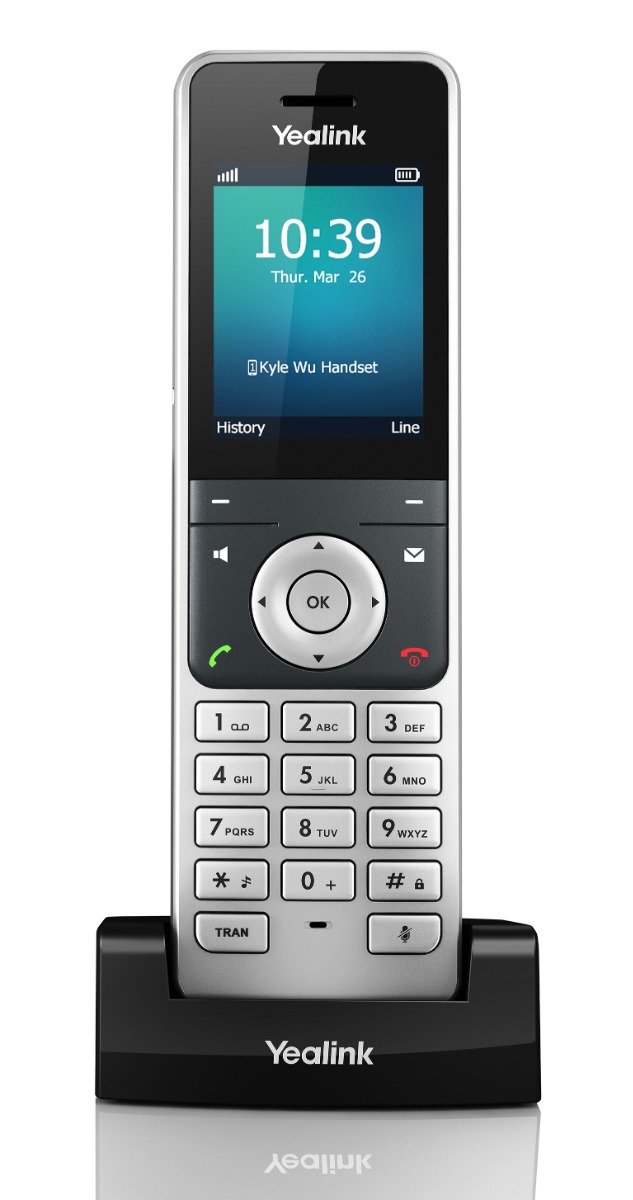 Does the Yealink W56H IP DECT Handset 1302002 handle multiple calls simultaneously?