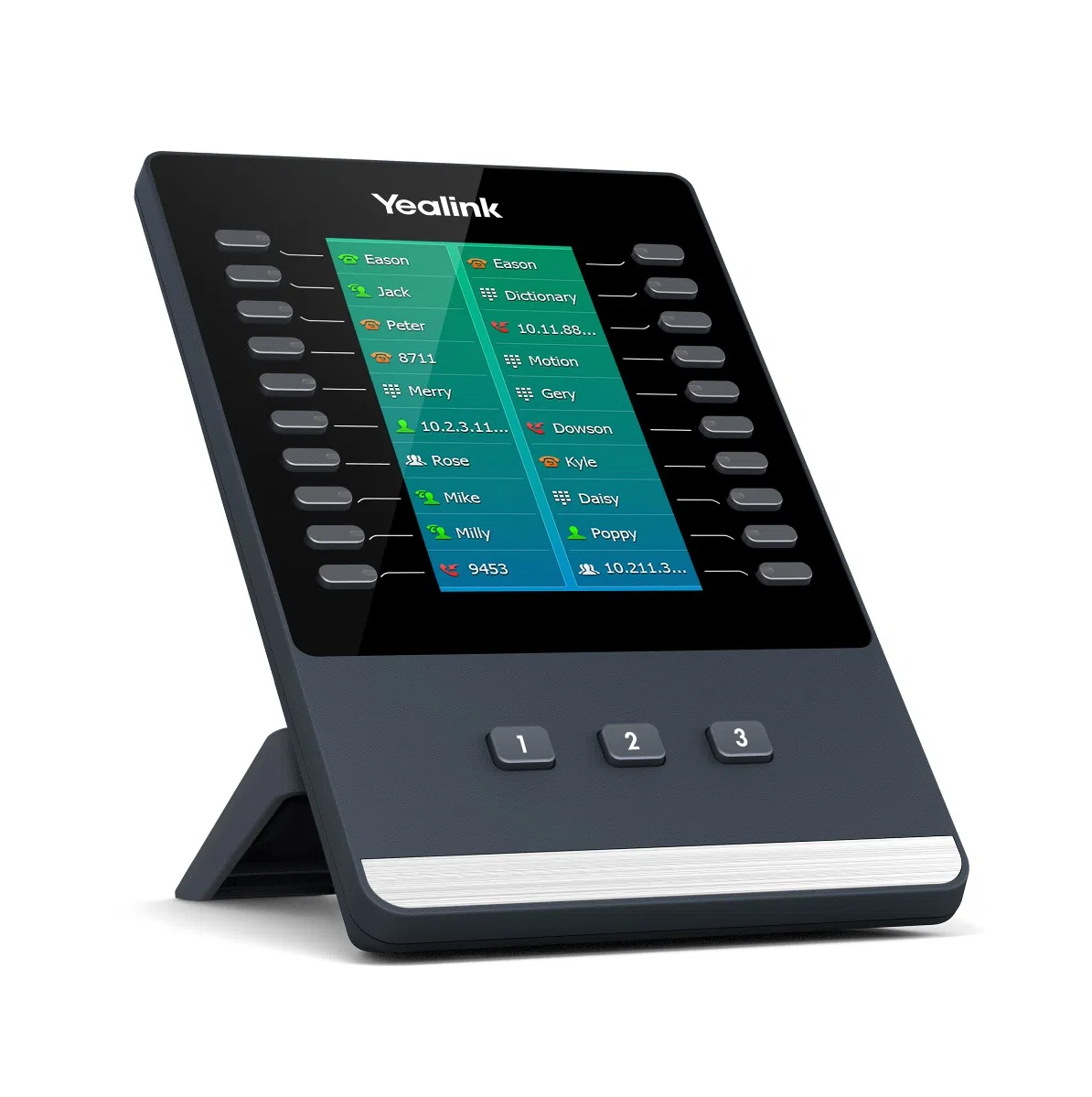 How many control keys are there on the module?