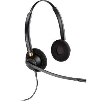 Poly EncorePro HW520 Binaural Digital Headset 203192-01 (DISCONTINUED) Questions & Answers